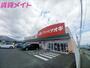 ドラックストア　クスリのアオキ大安店（ドラッグストア）まで321m