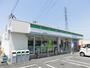コンビニ　ファミリーマート大垣中野町店（コンビニ）まで705m