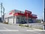 ドラックストア　ツルハドラッグ郡山日和田店（ドラッグストア）まで800m