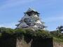 その他　大阪城天守閣（その他）まで450m