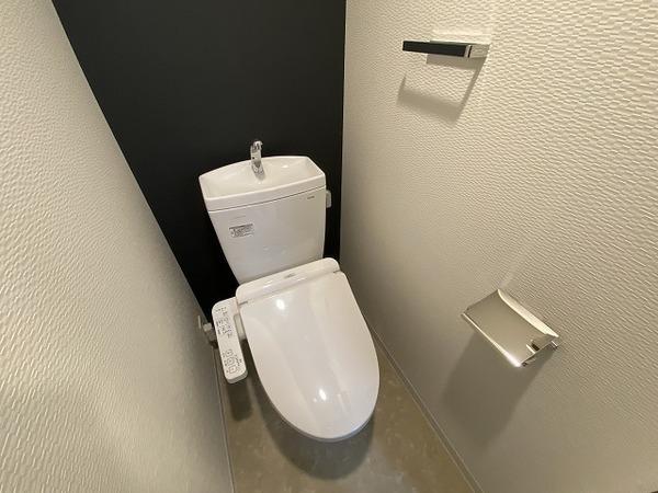 トイレ　ウォシュレット！
