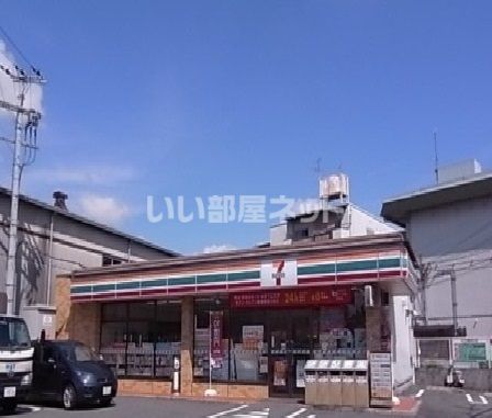 コンビニ　セブンイレブン（コンビニ）まで1124m