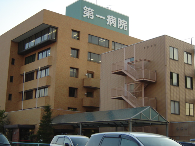 その他　倉敷第一病院（その他）まで850m