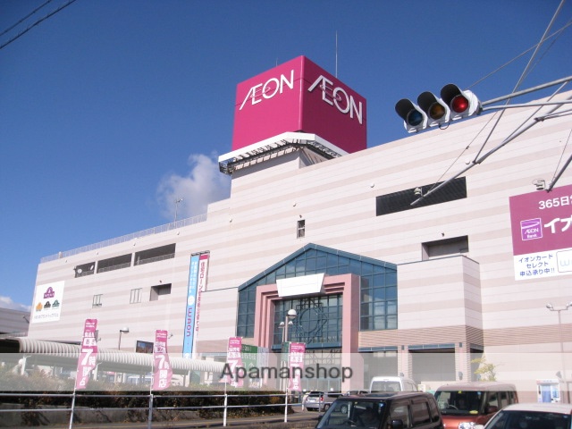 スーパー　イオン四日市尾平店イオン外商部（スーパー）まで677m