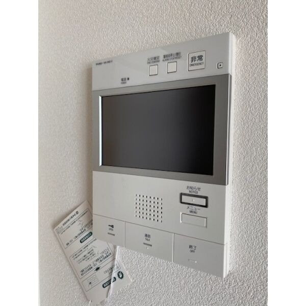 セキュリティ　モニタ付で来客時も安心
