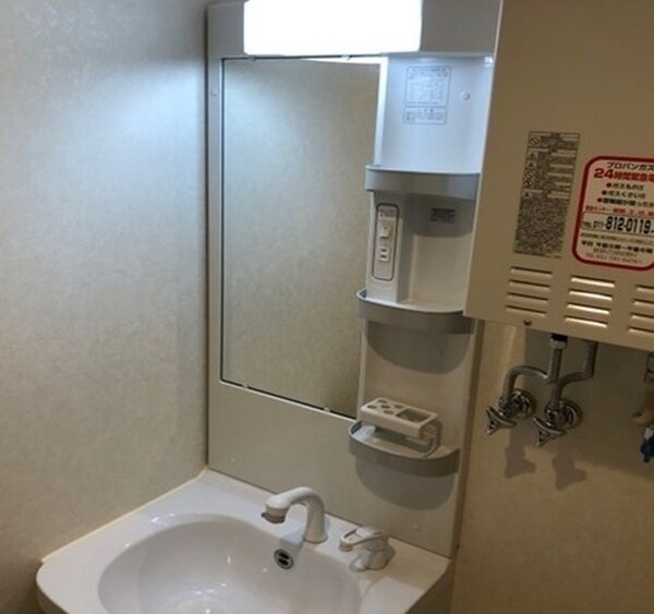 洗面設備
