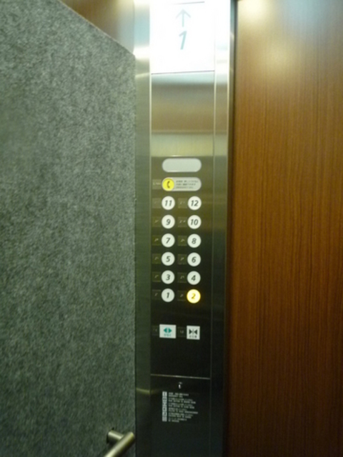その他共有部分　エレベーター