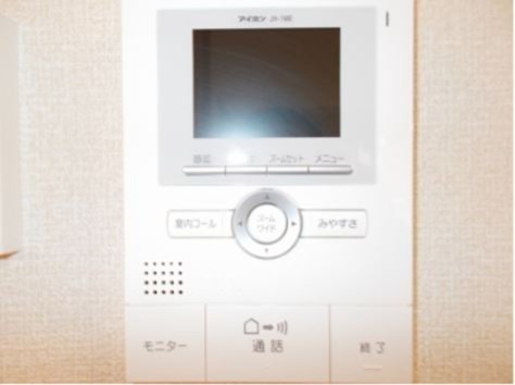 セキュリティ　反転別部屋参考写真