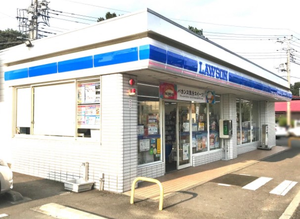 コンビニ　ローソン 町田金井町店（コンビニ）まで306m
