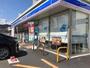 コンビニ　ローソン国道西野店（コンビニ）まで752m