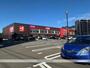 スーパー　マックスバリュ城野駅前店（スーパー）まで679m