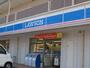 コンビニ　ローソン 仙台郡山七丁目店（コンビニ）まで892m