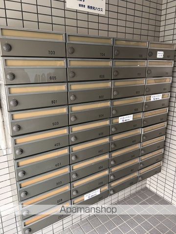 その他共有部分　その他共有部分