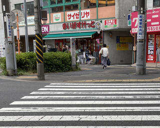 スーパー　まいばすけっと京王稲田堤駅前店（スーパー）まで483m