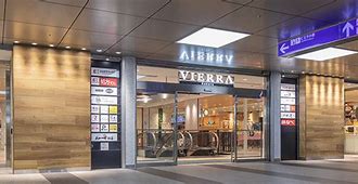 ショッピングセンター　ビエラ小倉（ショッピングセンター）まで435m