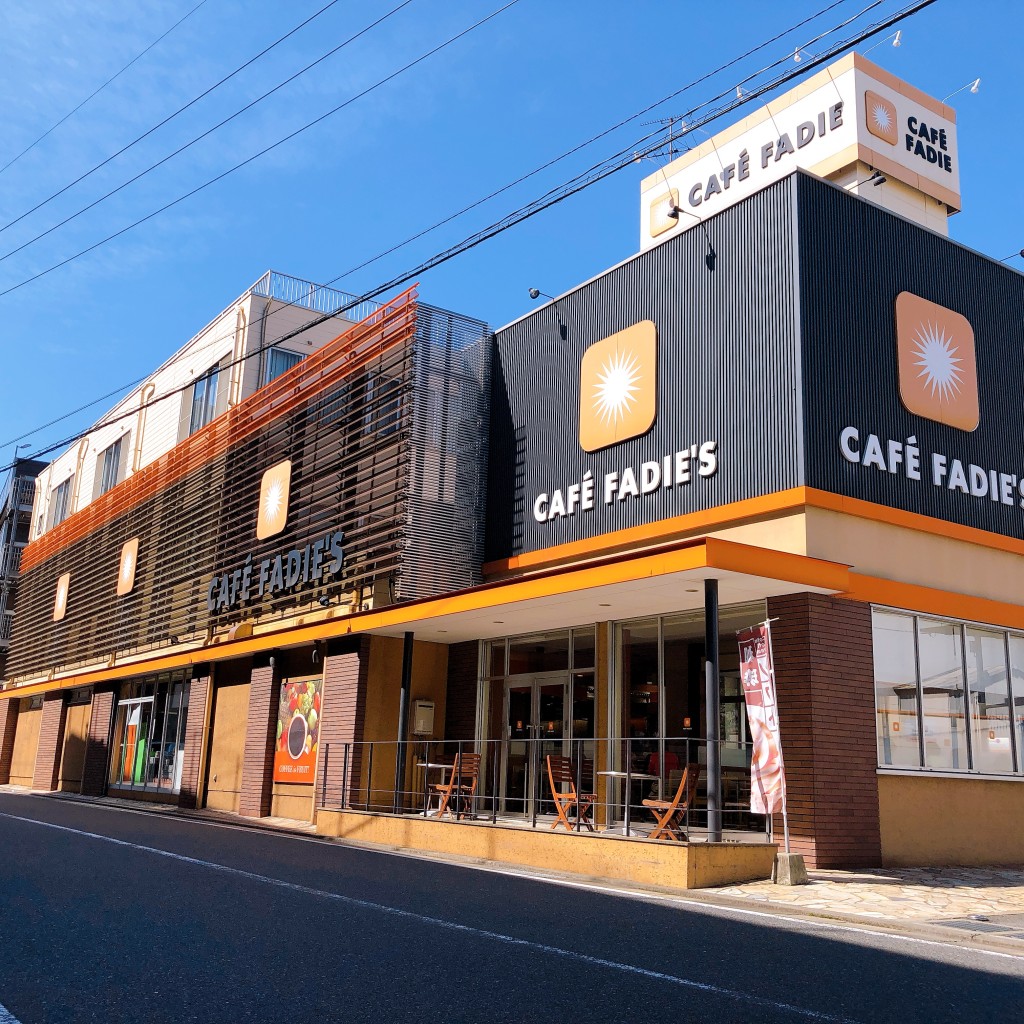 スーパー　カフェファディ小倉店（スーパー）まで400m