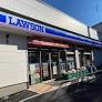 コンビニ　ローソン山元町一丁目店（コンビニ）まで145m