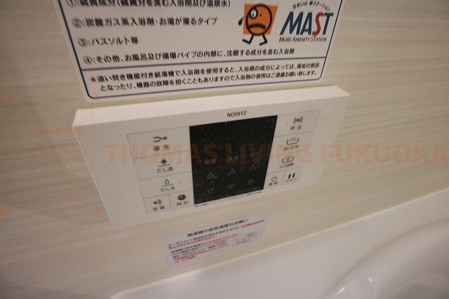 その他設備　※同物件参考写真　福岡県・佐賀県の賃貸物件・お部屋探しはトー