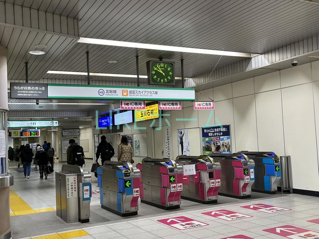 その他　東松戸駅(北総鉄道 北総線)（その他）まで530m