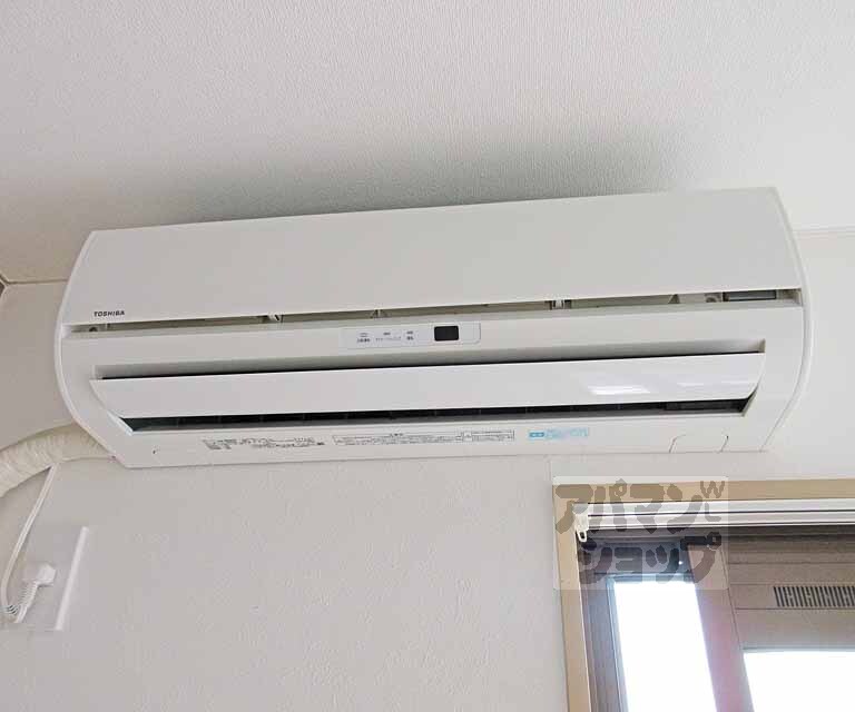 その他設備　空調付きでいつでも快適です！