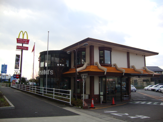 その他　マクドナルド（その他）まで1000m