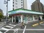 コンビニ　ファミリーマート（コンビニ）まで185m