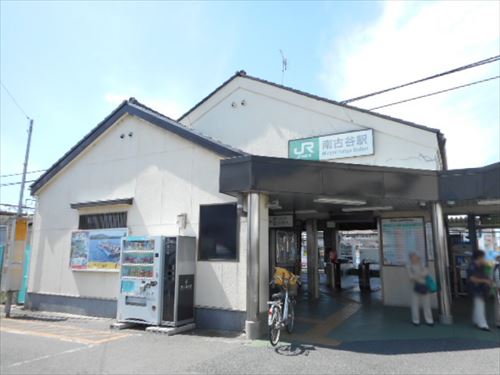 その他　南古谷（その他）まで735m