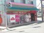 スーパー　まいばすけっと 日吉本町４丁目店（スーパー）まで378m