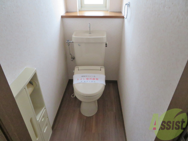 トイレ　トイレはこんな感じです。いつもお世話になっております。