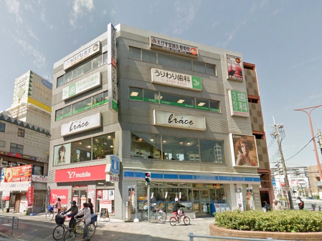 コンビニ　ローソン瓜破西1丁目店（コンビニ）まで287m