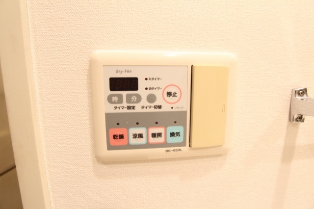 その他設備　※参考写真　浴室乾燥機