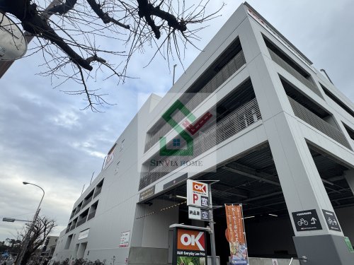スーパー　オーケー東伏見店（スーパー）まで588m