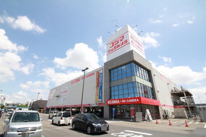 ホームセンター　コジマ×ビックカメラ新潟店（ホームセンター）まで1329m