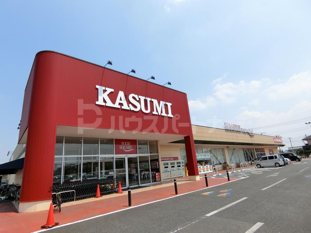 スーパー　カスミフードスクエア越谷大袋店（スーパー）まで400m