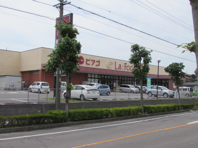 スーパー　ピアゴラフーズコア半田清城店（スーパー）まで1948m