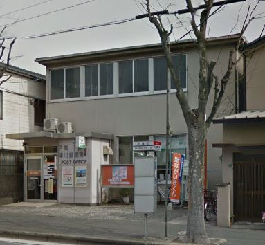 郵便局　戸畑堺川郵便局（郵便局）まで189m