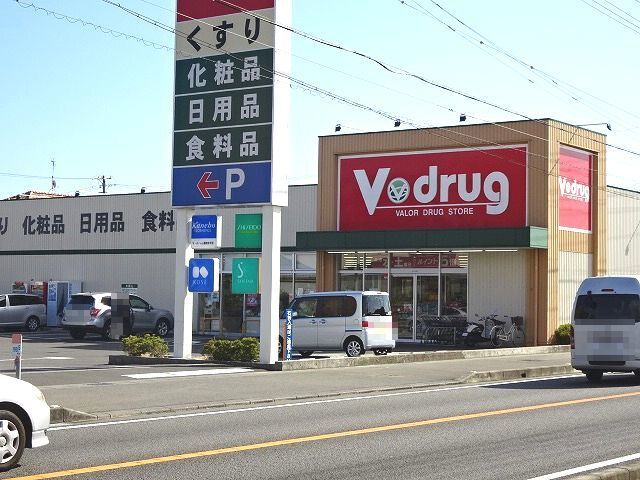 その他　Ｖ．ｄｒｕｇ（その他）まで1100m