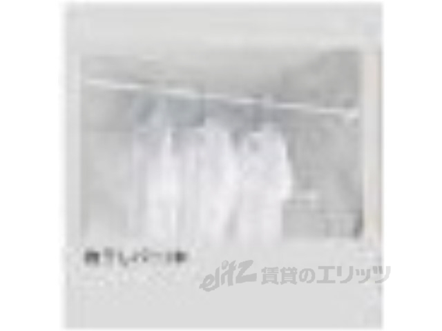 その他設備　浴室乾燥機