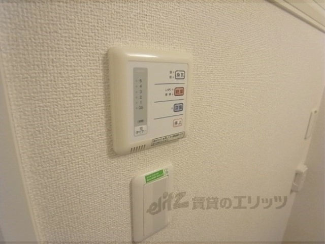 その他設備　給湯器リモコン