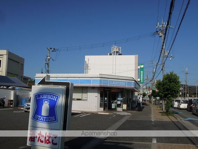 コンビニ　ローソン（コンビニ）まで738m