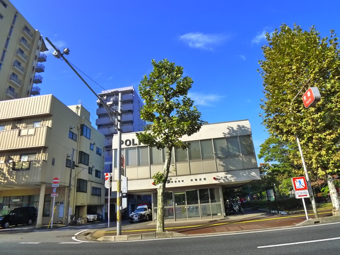 警察署・交番　本町交番（警察署・交番）まで211m