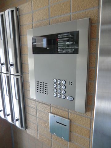 その他共有部分　オートロック完備
