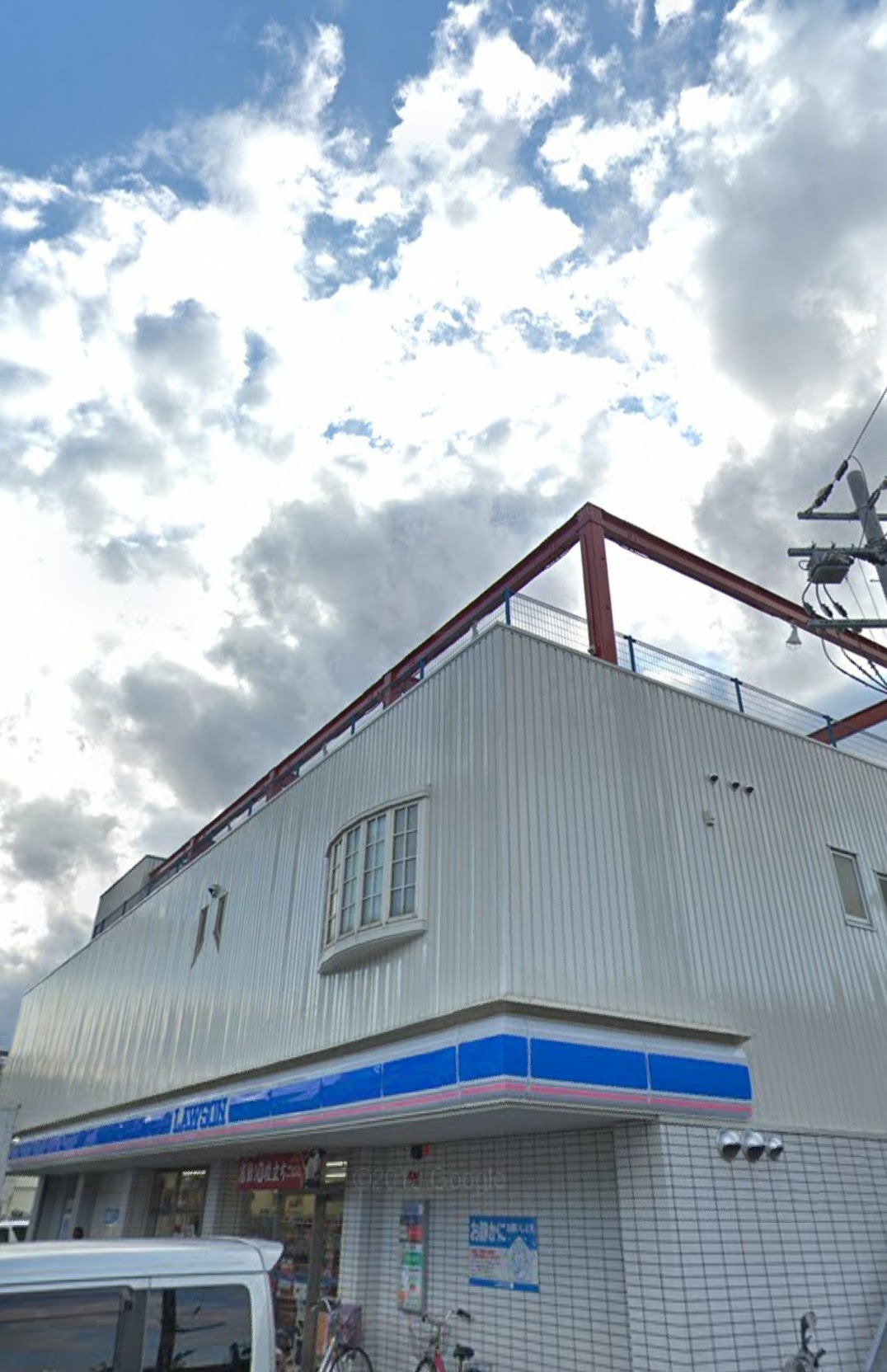 コンビニ　ローソン東大阪西石切町三丁目店（コンビニ）まで213m