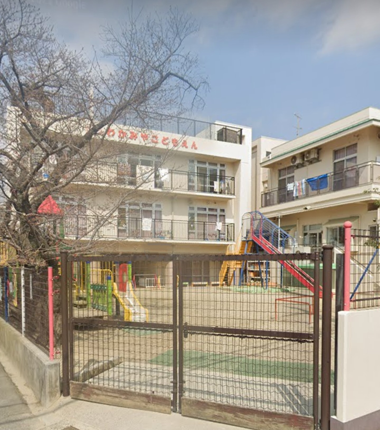 幼稚園・保育園　西若宮こども園（幼稚園・保育園）まで600m