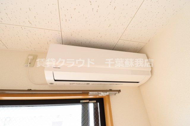 その他設備　エアコン