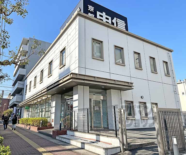 銀行　京都中央信用金庫 田辺駅前支店（銀行）まで330m