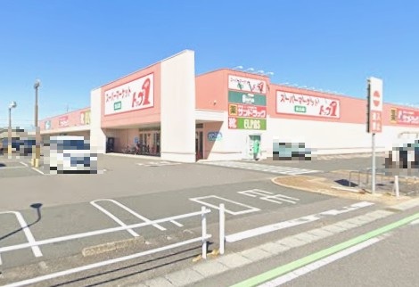 スーパー　トップワン 開明店（スーパー）まで674m