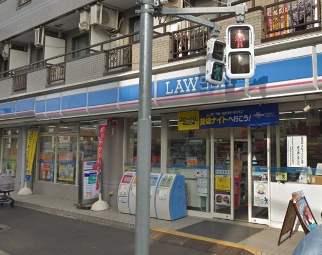 コンビニ　ローソン調布国領八丁目店（コンビニ）まで581m