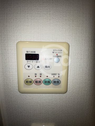 その他設備　ファミールKOUZTOWER　浴室乾燥機付き