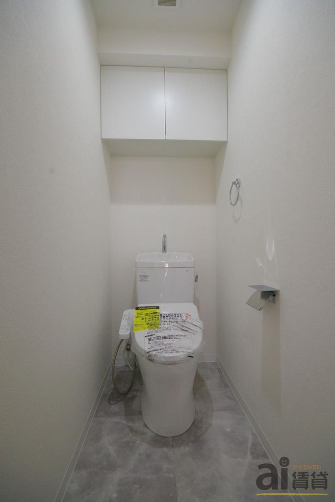 トイレ　※同仕様写真